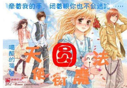记者：舒波-莫廷无意冬窗离队，拜仁也希望留住他