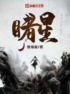 TVB花旦突获解冻拍新剧！直言期待新角色