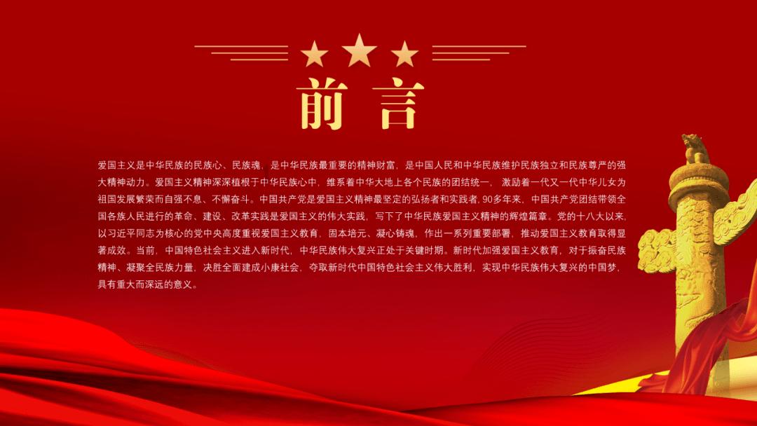 河南开封:民俗斗鸡喜迎新春