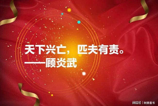 拯救小犀牛