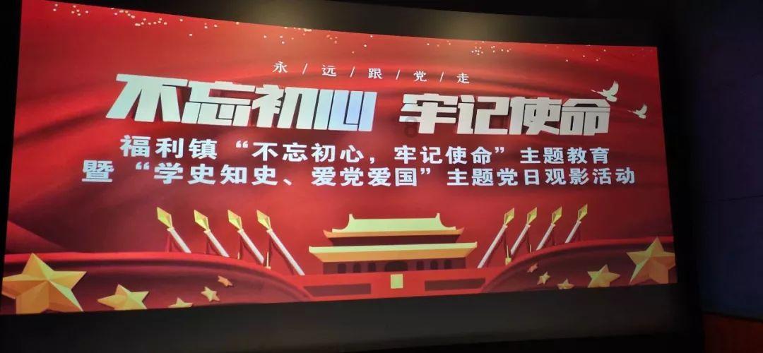 奇点灰烬