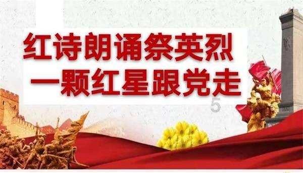 宋词人考：杨缵（6）