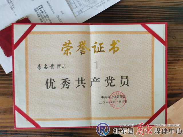 进料与粗破阶段使用的设备是什么？