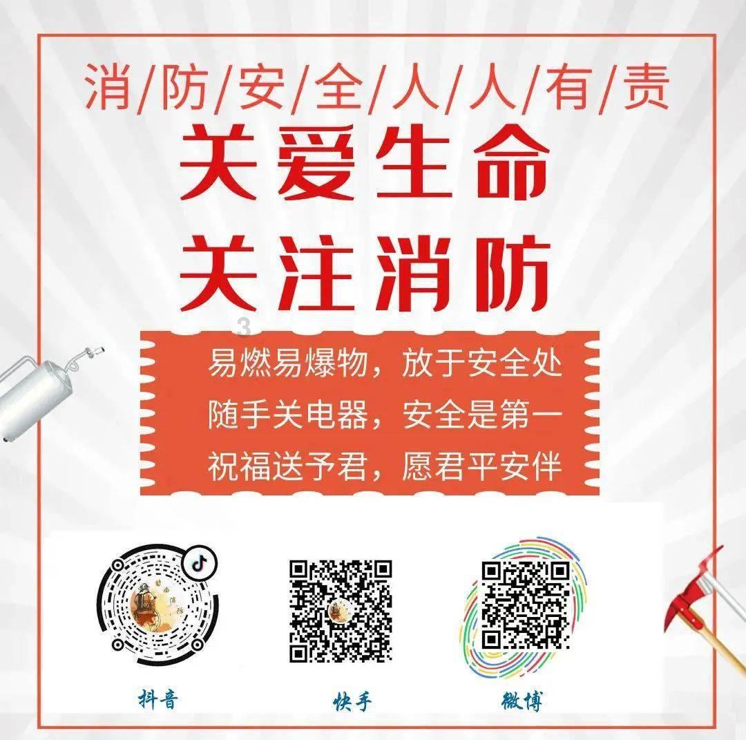 如何借由一场「东方潮SHOW」, 抢先洞察龙年穿搭新风潮?