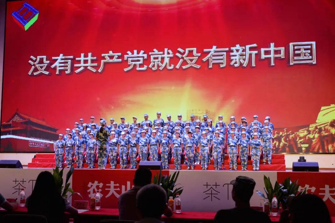 玩撞三国
